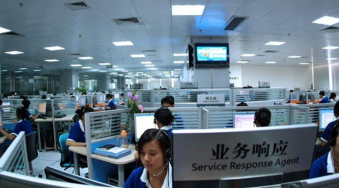 重庆南岸三星SΛMSUNG低温冰箱全国统一服务热线官网2023已更新(今日/更新)