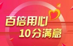 余姚市约克YORK中央空调全国统一服务热线官网2023已更新(今日/更新)